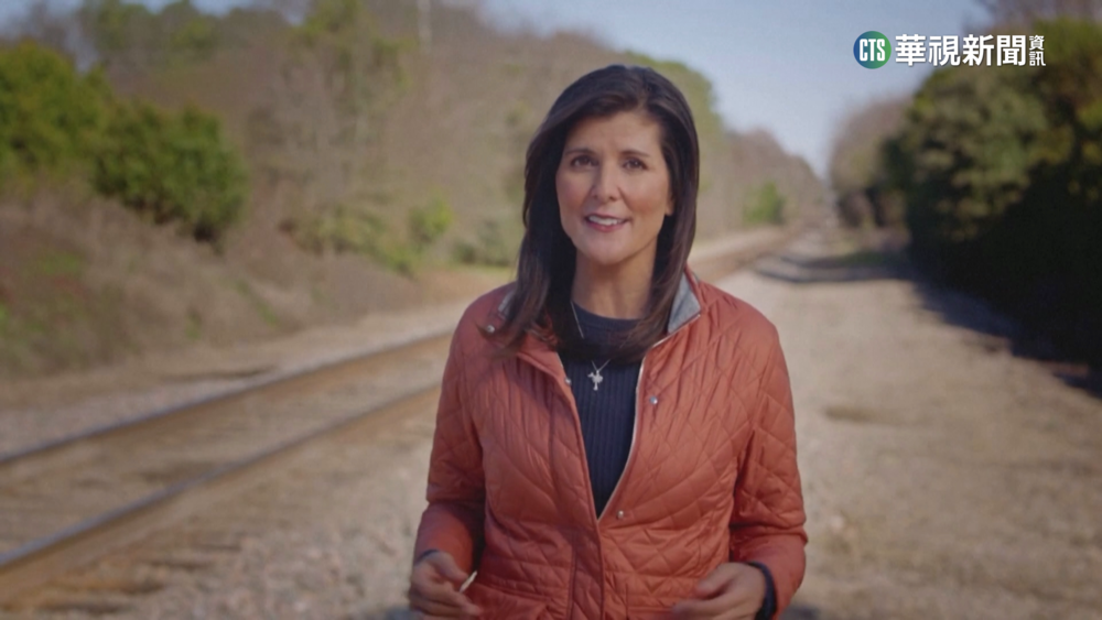 川普首位黨內挑戰者！　海莉宣布角逐2024總統