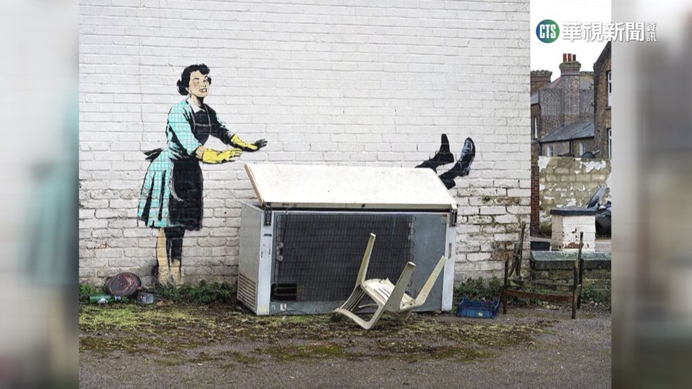 英塗鴉藝術家情人節推新作　「反對家暴」為主題