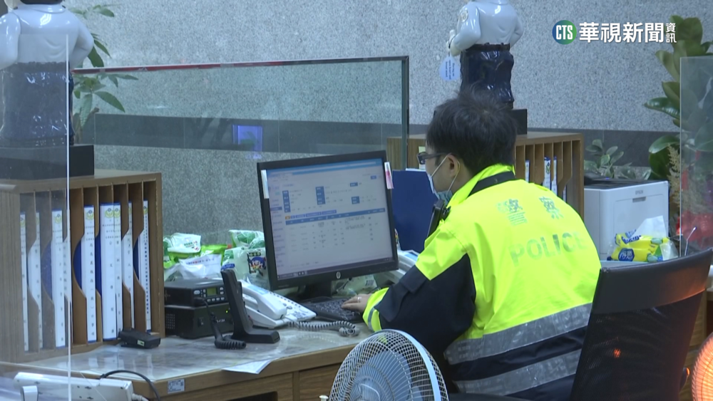 鎖定女業代「假賞車真性騷」　群組教戰警調查