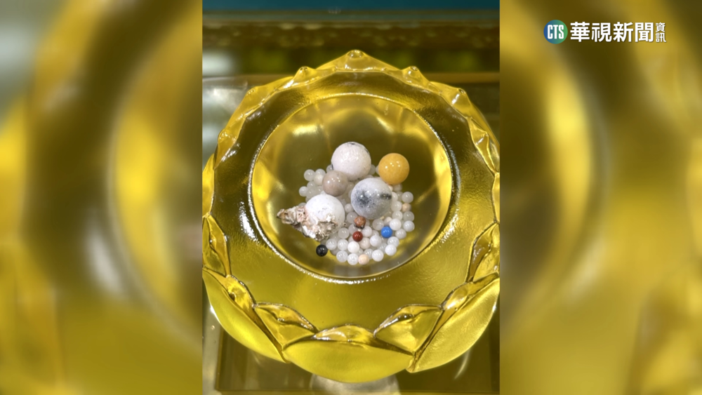 星雲五彩舍利子是「結石」？長庚醫:大師無相關病史