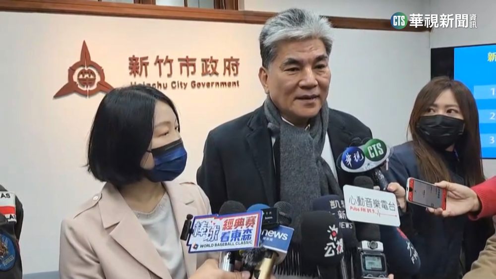 竹市成立棒球場體檢會　李鴻源:遺憾變成政治問題