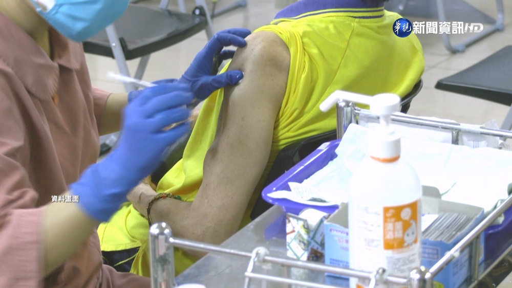 防疫政策鬆綁！北市催疫苗打氣　3/20前50歲以上市民施打就送5百禮券