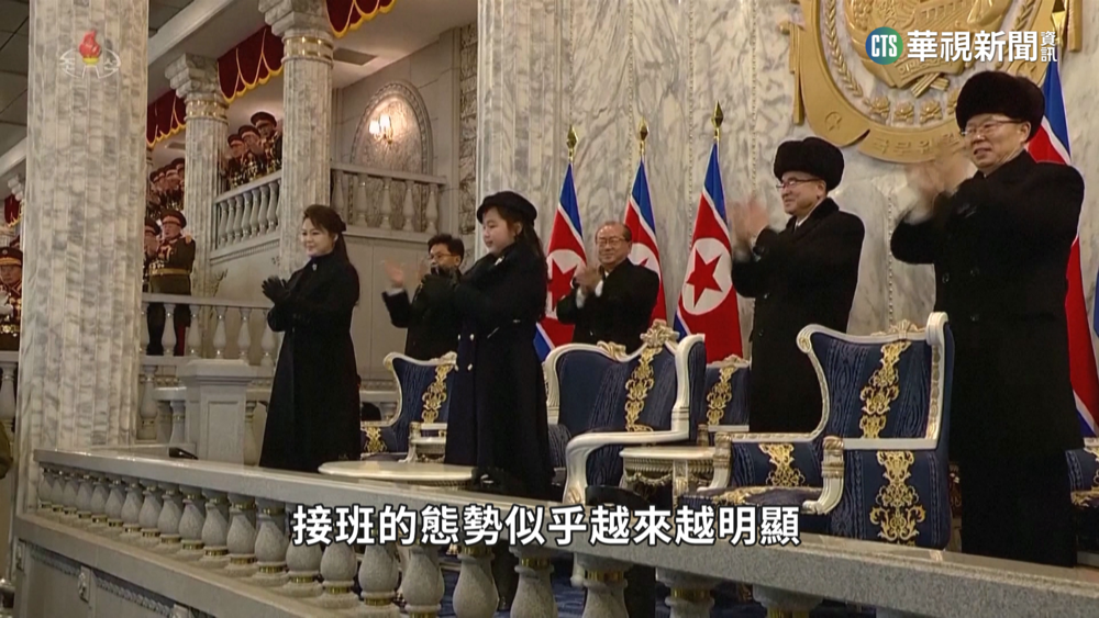 金正恩愛女偶像化　胞妹遭排擠地位下滑