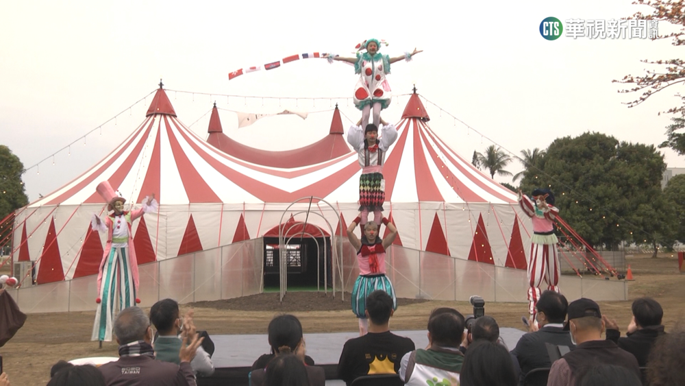 馬戲藝術節台南登場　8國.30組團隊登場炫技
