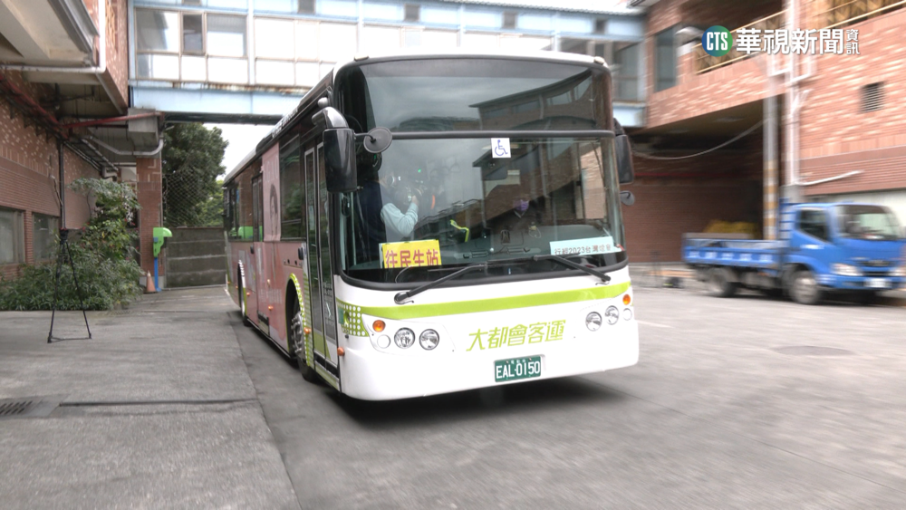 電動車燒出隱憂　客運業者:遇火撲滅不易