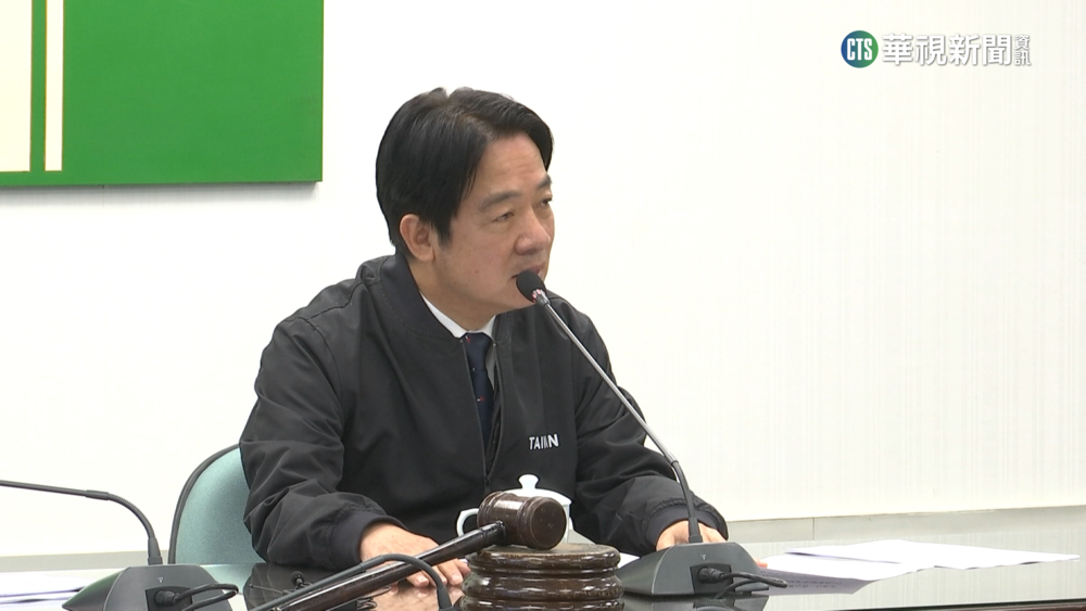 賴主席改革再出招！　綠中執會通過「黨公職排黑」