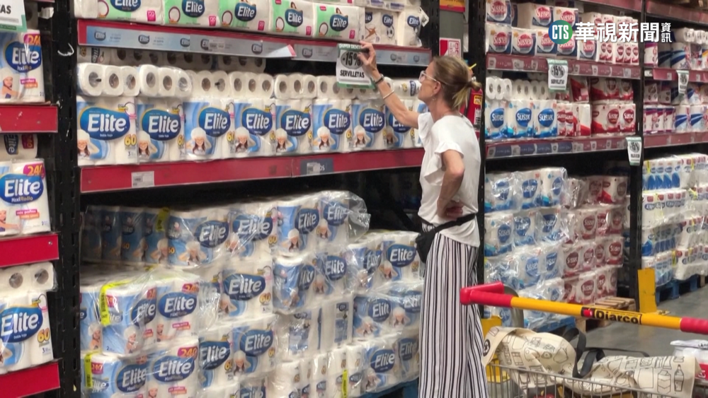 翻倍漲價！　阿根廷過去一年「通膨率近100%」