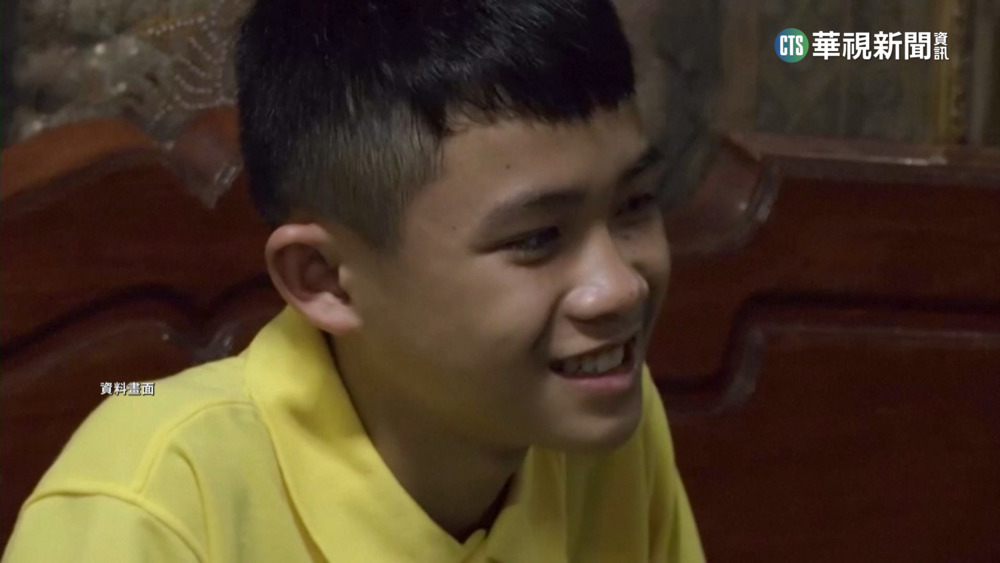 轟動全球"泰國洞穴救援案" 足球隊長驚傳身亡