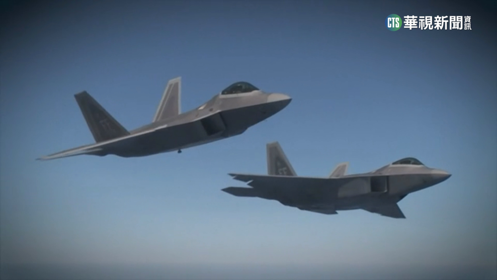 美F-16飛行員音檔曝光 休倫湖飛行物"非氣球"