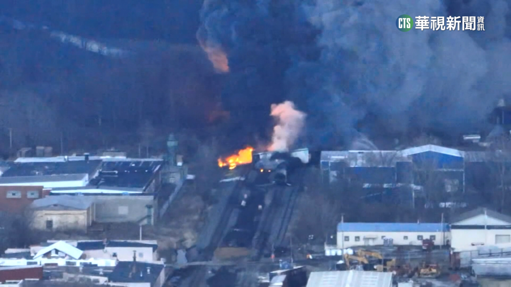 美火車氯乙烯汙染　居民質疑資訊不透明
