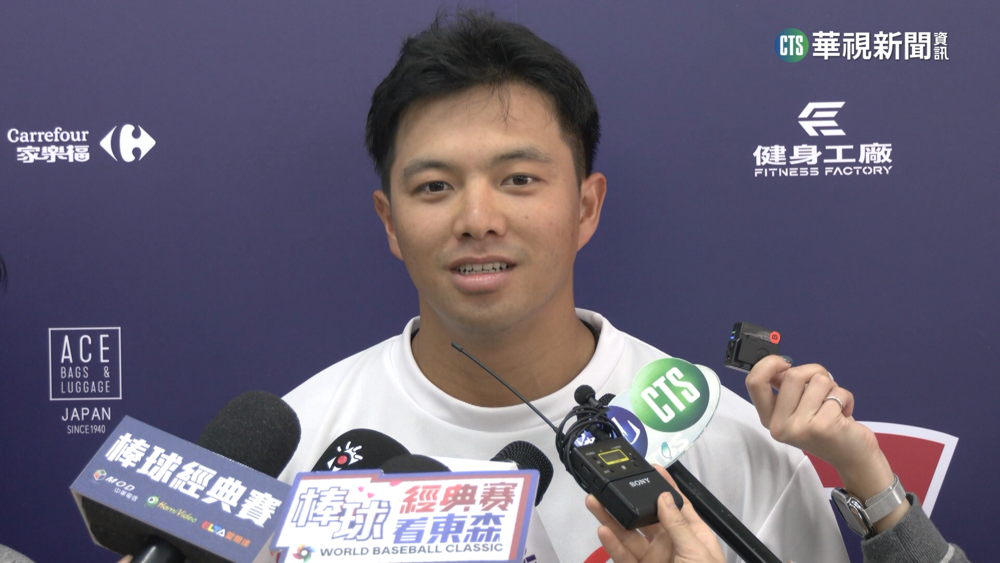 昔日穿爸爸國家隊球衣！　吳念庭:終於可穿自己的