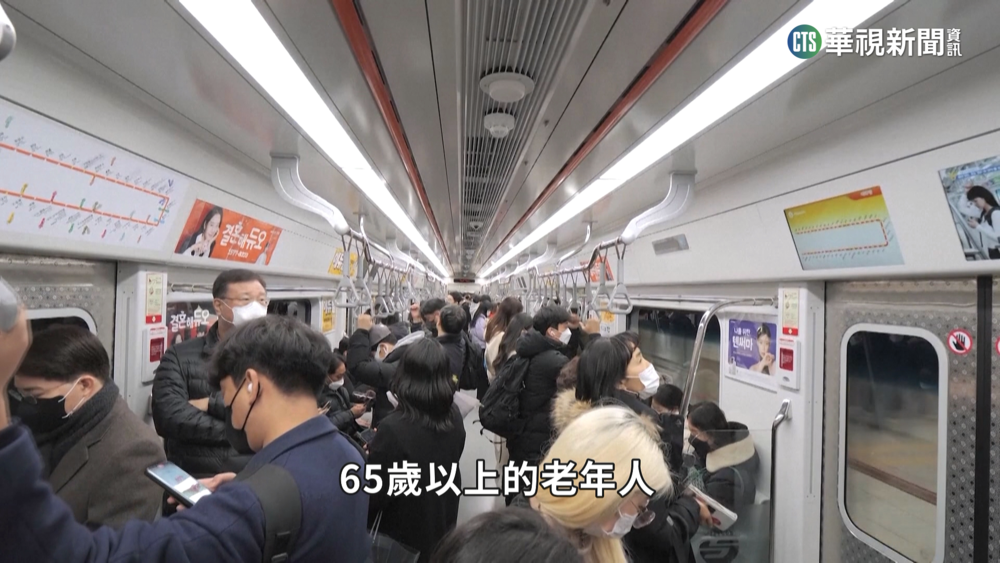 65歲以上地鐵免票　衍生銀髮族快遞業