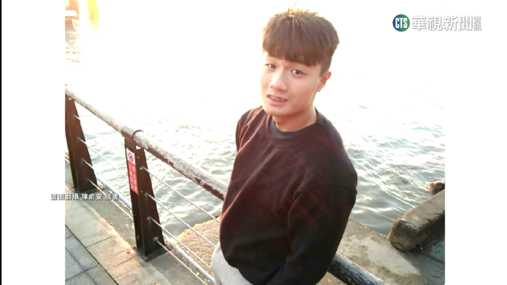 不捨開朗暖心陳俞安　教練家屬質疑警示燈未亮