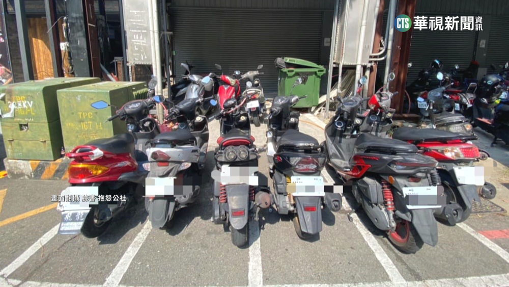 4格擠6車！停機車被移車　網喊「台人日常」