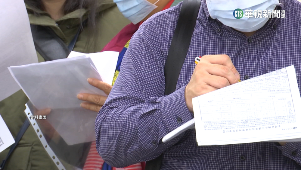 新冠保單慘賠...　彰化大村鄉團保第3度流標