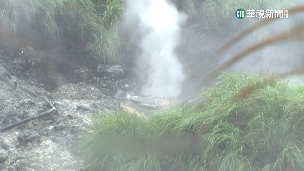 陽明山晃一下！　北投3.1地震「因火山岩層塌陷」
