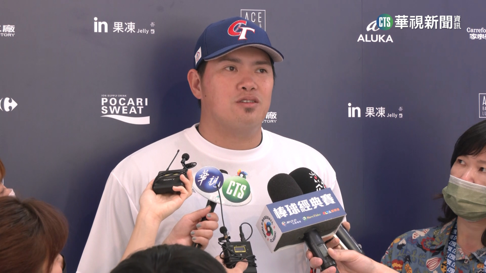 "旅日幫"皆到齊 王柏融.宋家豪中華隊報到