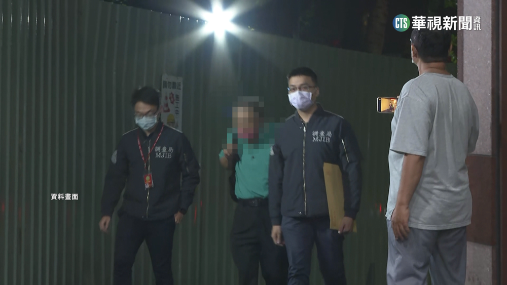 國安會前主任父子涉吸金30億 跑車將拍賣