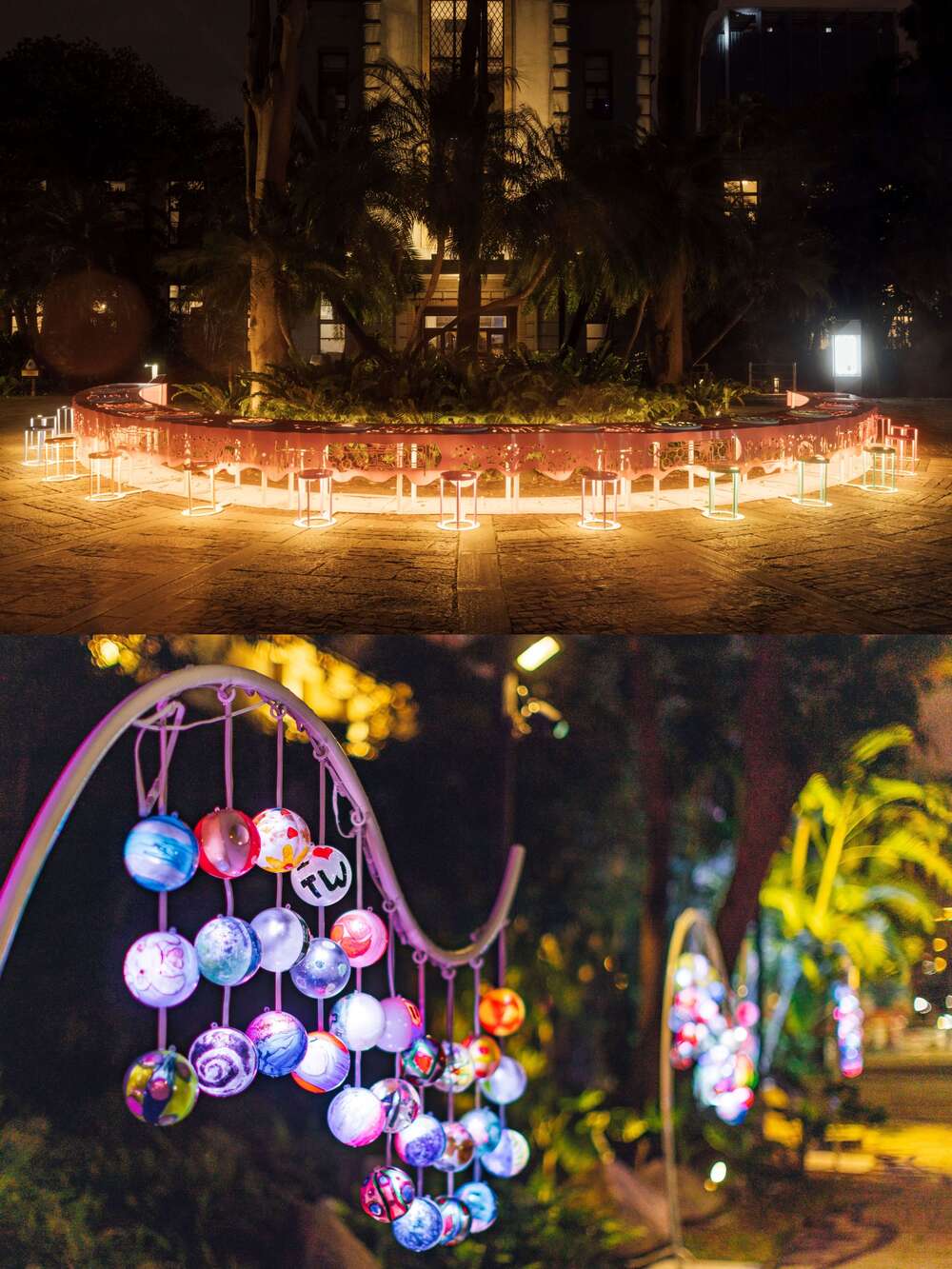 上圖為「種下台北味道」，下圖為「星空下的我們」（圖/翻攝自台北市政府官網）