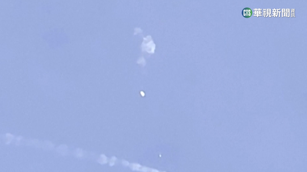 這次不是中國？　美軍疑用飛彈擊落360元氣球