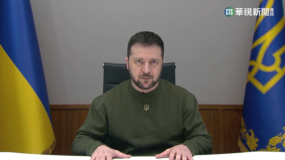 慕尼黑安全會議聚焦烏克蘭　澤倫斯基籲「加速軍援」