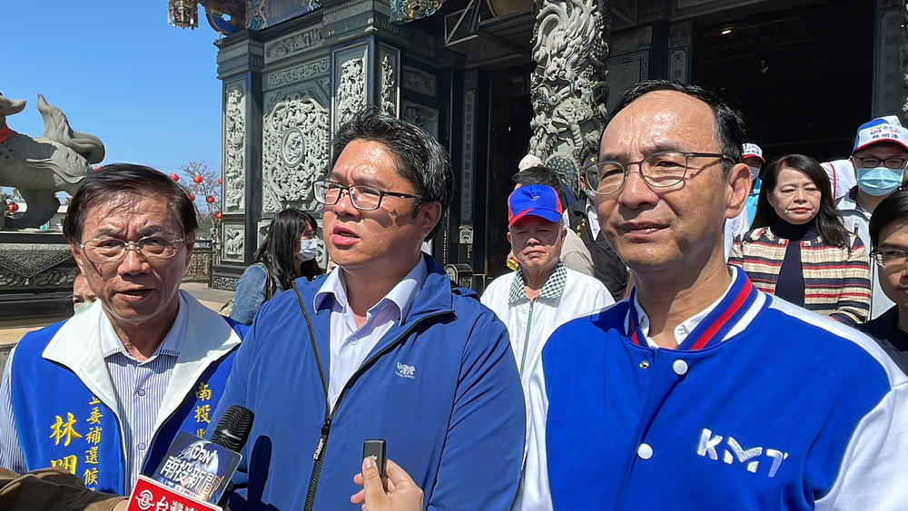 林明溱、林儒彬宣布不參選2024立委　民進黨：到底還想騙幾次？