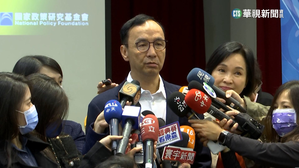 朱立倫連日喊無私無我　傳藍內部將推「侯」當共主