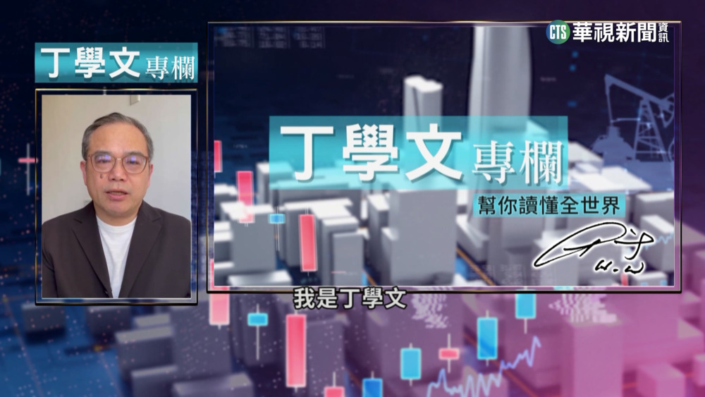 現實vs.理想相悖　升息幅度影響消費行為