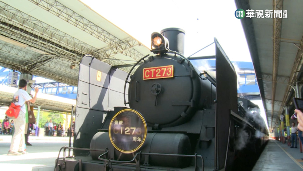 「蒸汽機車女王」出巡試車　鐵道迷爭睹英姿