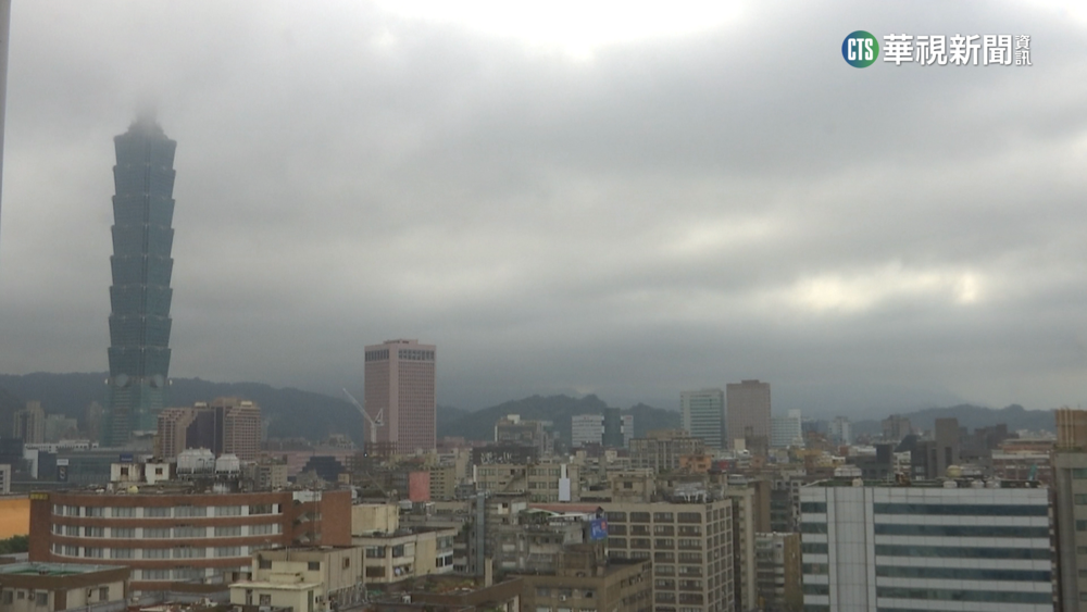 清晨12縣市濃霧特報　午後變天冷空氣南下