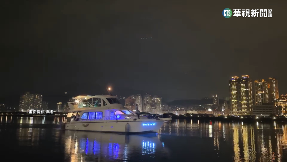 遊艇派對夯！　訂單爆量缺工　預約要等1.5個月