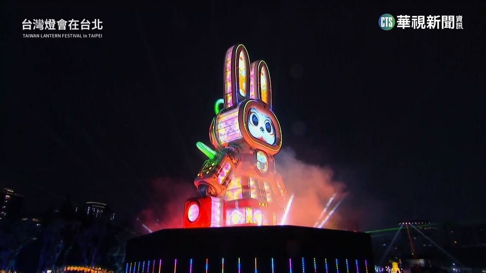 2023台灣燈會閉幕　明年交棒「台南市」主辦