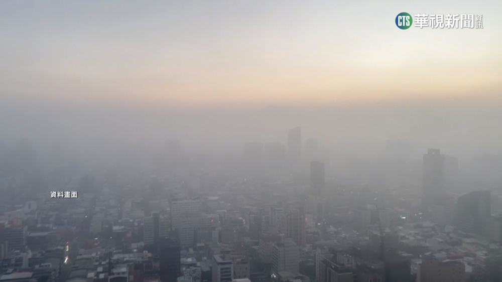 50處空品測站亮橘燈　鄭明典：關門窗別淋雨