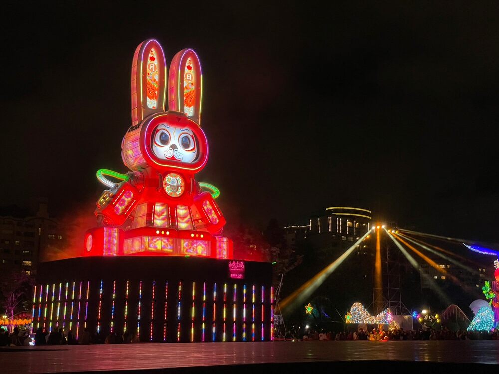 2023台灣燈會圓滿落幕「19天創造千萬人次觀賞」　明年移師台南接棒