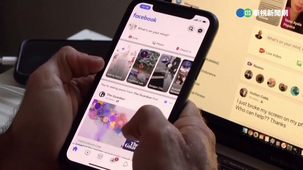 付費實名制？臉書推「付費藍勾勾」月付360元提升個人用戶真實性
