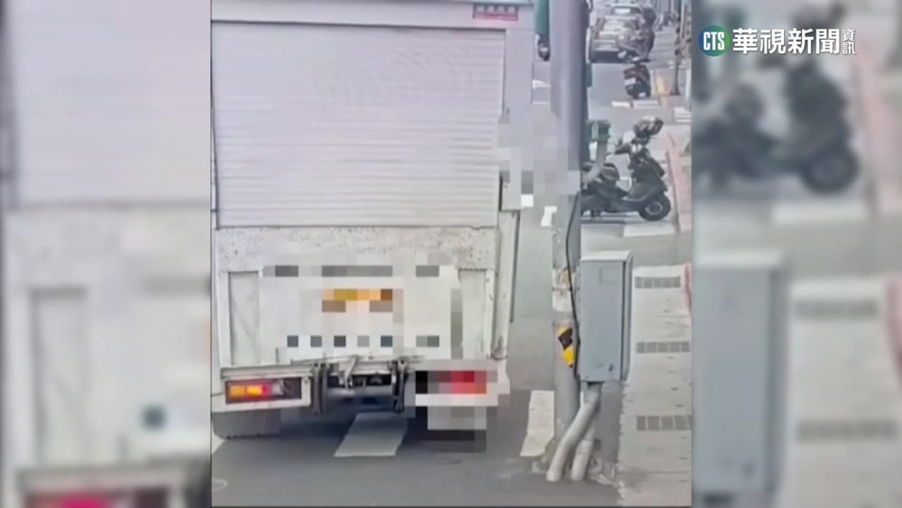 倒車中請注意...大車廣播警示音「恐違法」