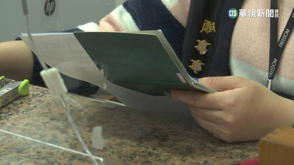 領務局新制奏效　辦護照網路預約變好搶