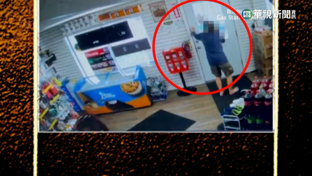 巧遇變綁架惡夢！美女子遭拘禁一年趁機脫逃