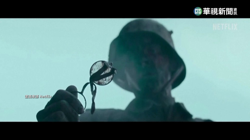 英國奧斯卡倫敦登場　西線無戰事最大贏家