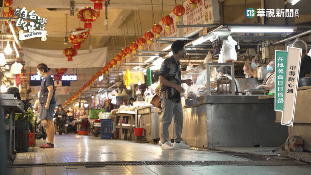 台南新化遺跡下的美味　市場點心攤獻上豐富滋味