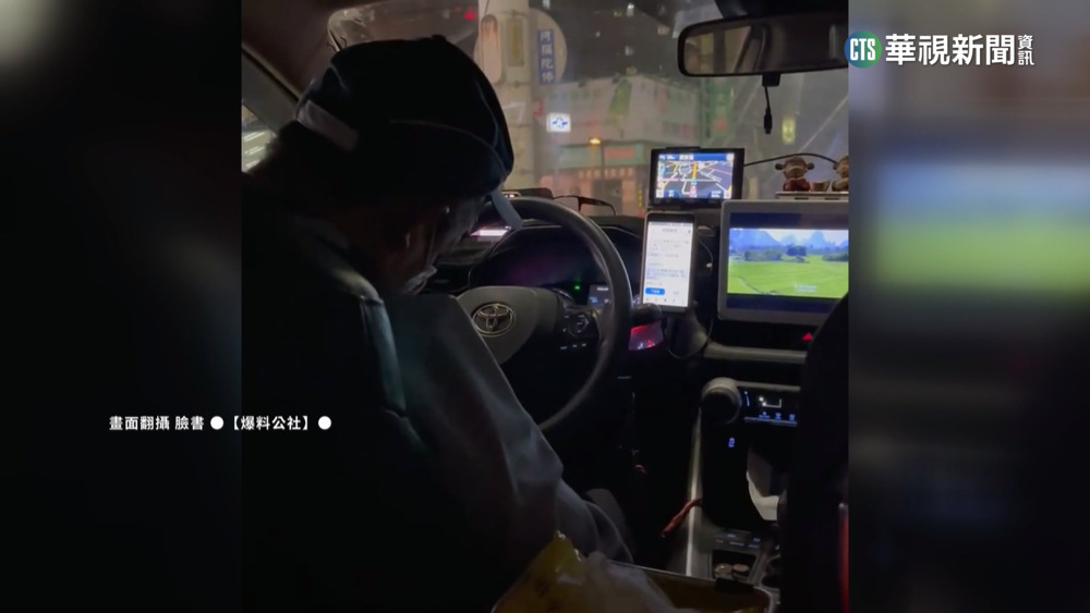 載客率不到1成　桃機排班運將等左轉打瞌睡