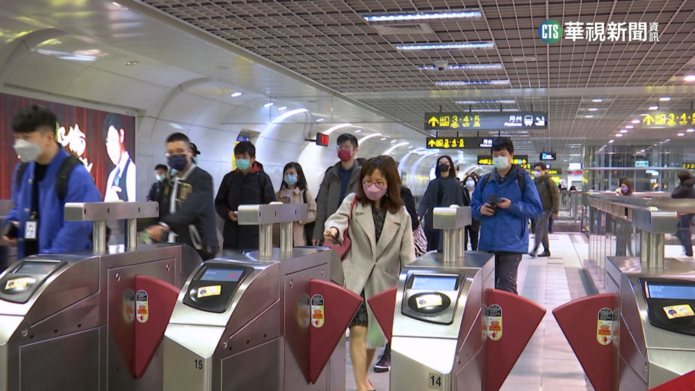 北北基桃通勤1200月票吃到飽　政院擬23日拍板