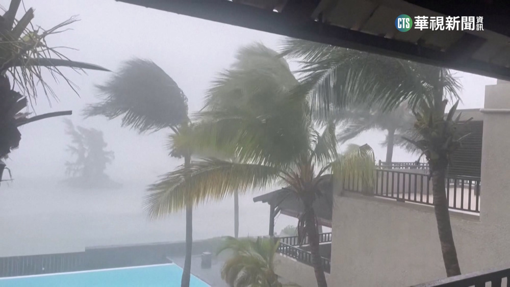 風強雨大！　熱帶氣旋進逼印度洋島國「模里西斯」