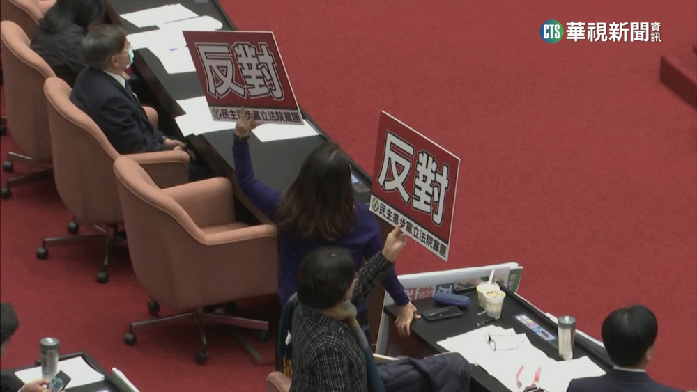 疫後特別條例三讀通過　最快4月普發現金6000元