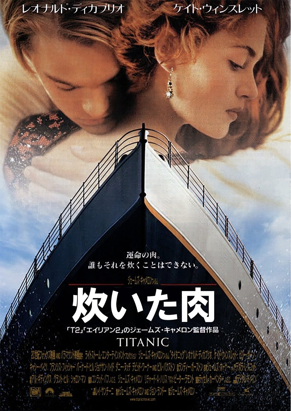 圖片翻攝自 推特