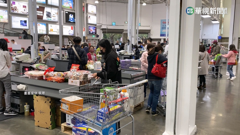 好市多把台人當盤子？　民怨：僅「台」限聯名卡結帳