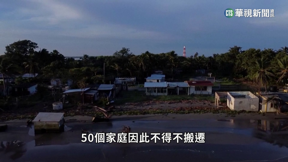 「極端氣候危險區」出爐　前9名都在中國