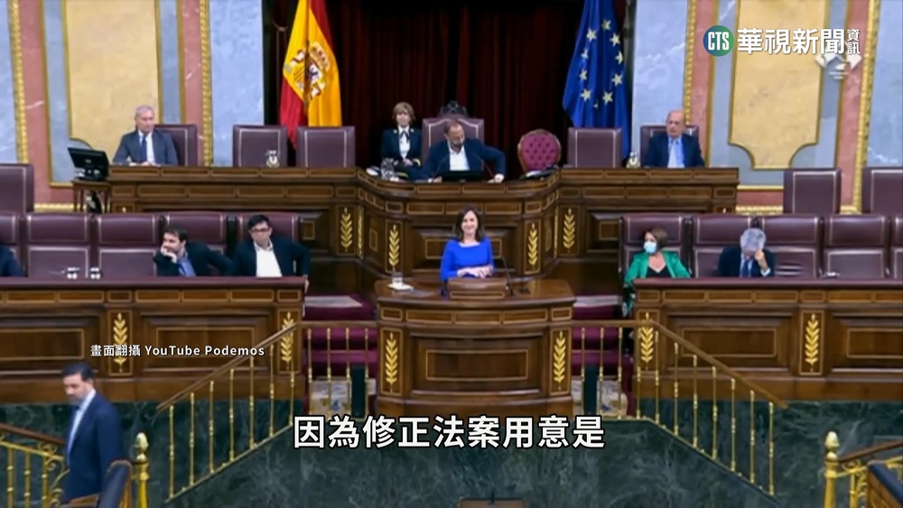 打死老鼠等恐坐牢？　西班牙通過動物保護新法