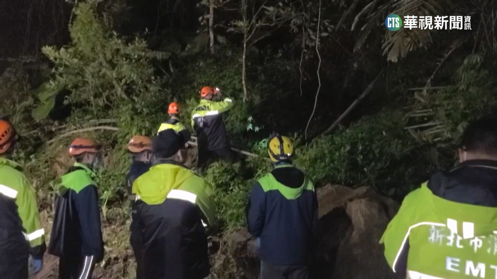 登雞心尖山失足墜150米山谷　工程師送醫不治