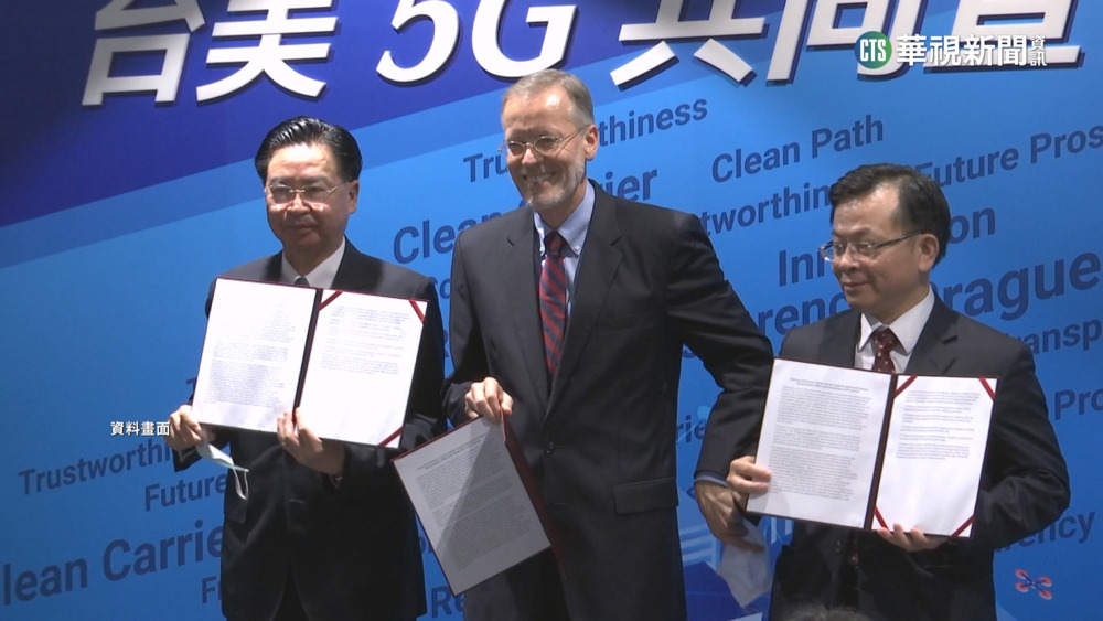 網傳拜登毀滅台灣計畫　陳揆：不要輕信謠言